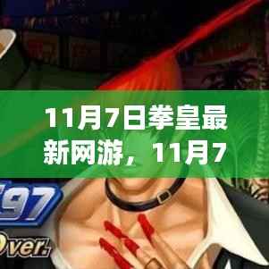 第1192页