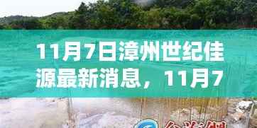 在线留言 第388页