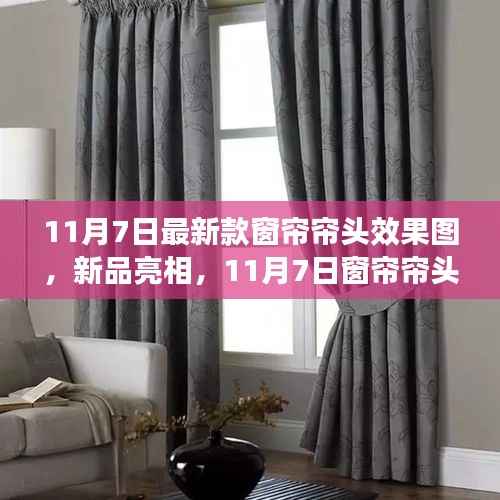 第1188页