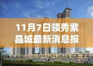 在线留言 第383页