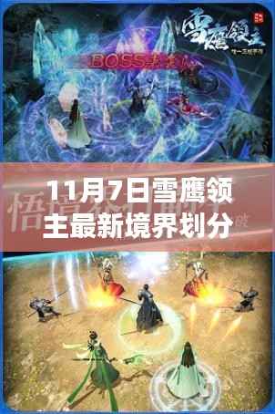 在线留言 第382页