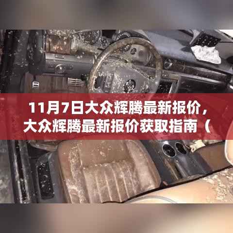 第1172页