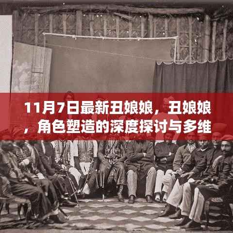 第1165页