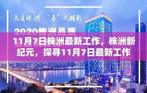 在线留言 第375页
