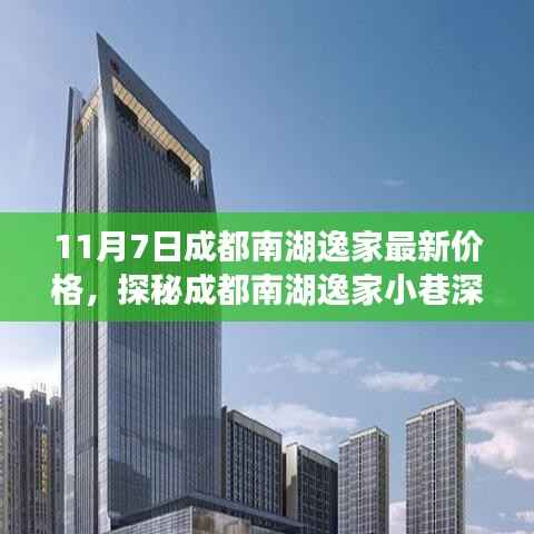 精品展示 第383页