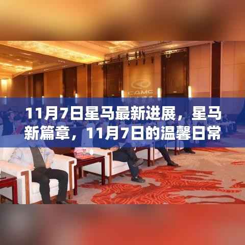 在线留言 第373页