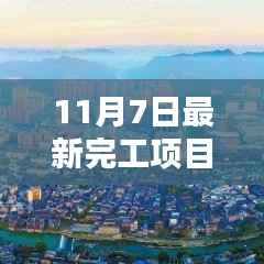 文质彬彬 第23页