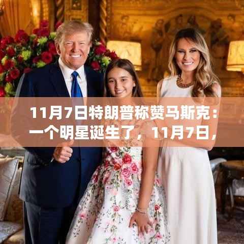 精品展示 第381页