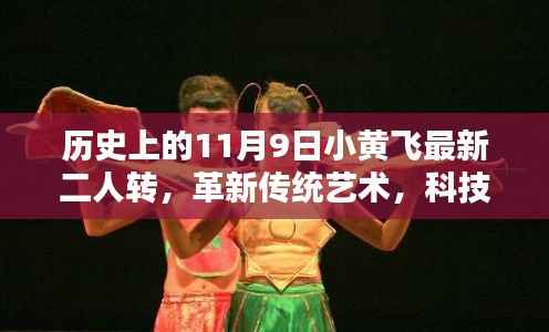 精品展示 第380页