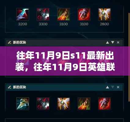 张牙舞爪 第15页