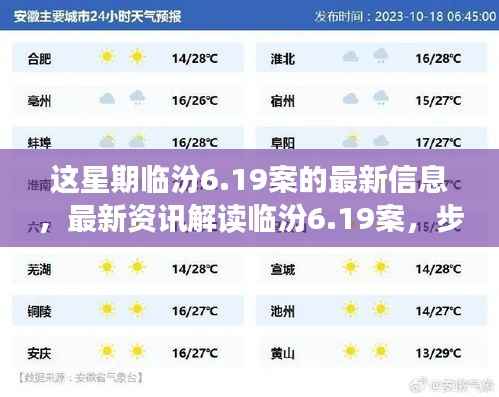 在线留言 第366页