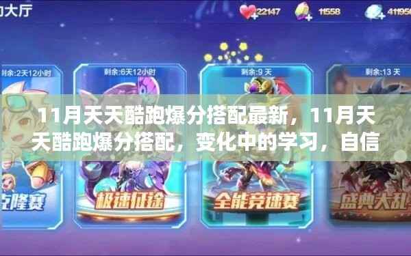 精品展示 第374页