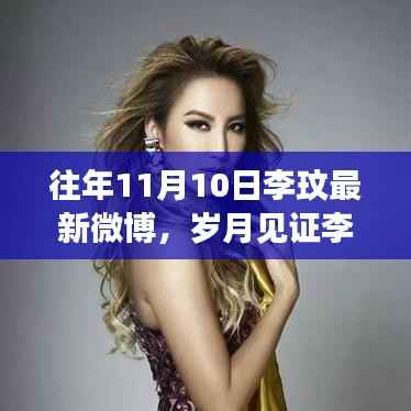 在线留言 第364页