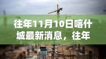 花开无言 第14页