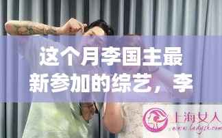 新闻中心 第373页