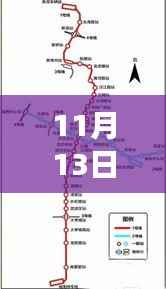 同安地铁最新规划图亮相,揭示未来交通蓝图(11月13日版)