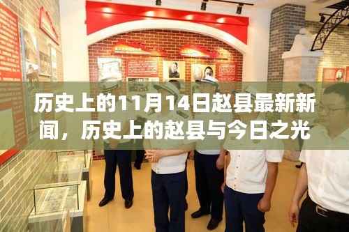 张牙舞爪 第12页