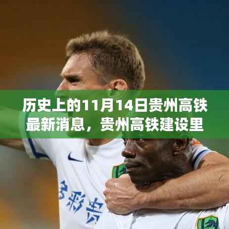 虎视眈眈 第11页