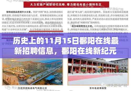 容光焕发 第10页