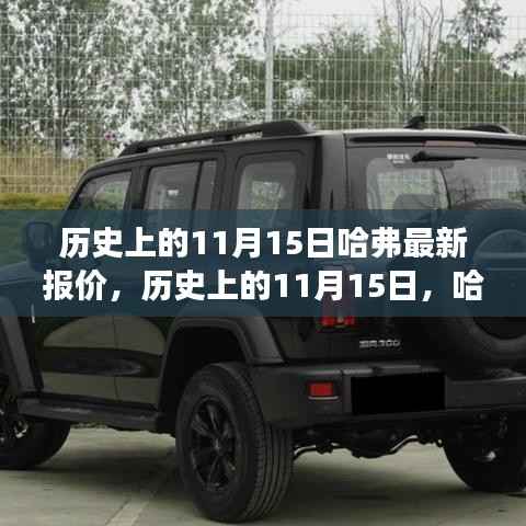 新闻中心 第332页