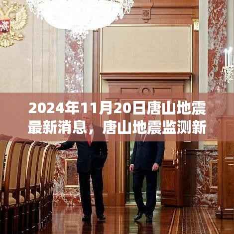 张牙舞爪 第9页