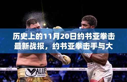 眉开眼笑 第7页