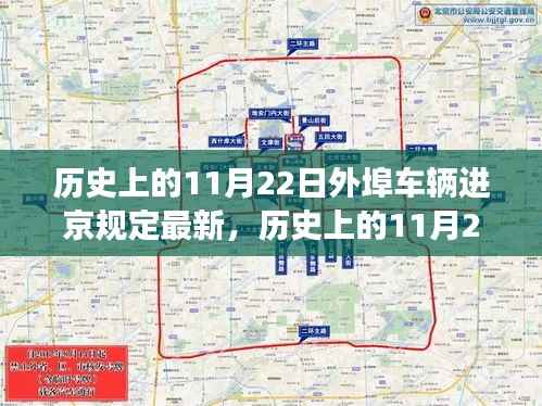 花开无言 第8页