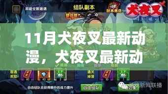 admin 第6页