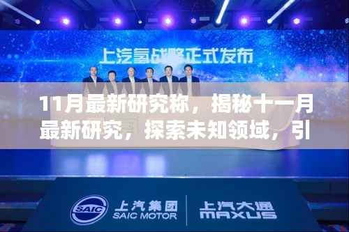 对答如流 第6页