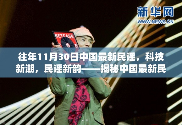 手舞足蹈 第6页