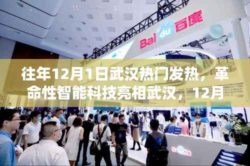 容光焕发 第6页