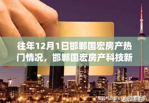 新闻中心 第291页