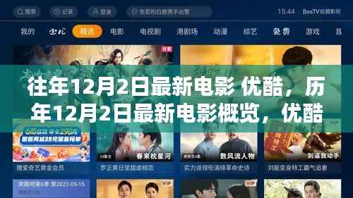 精品展示 第284页