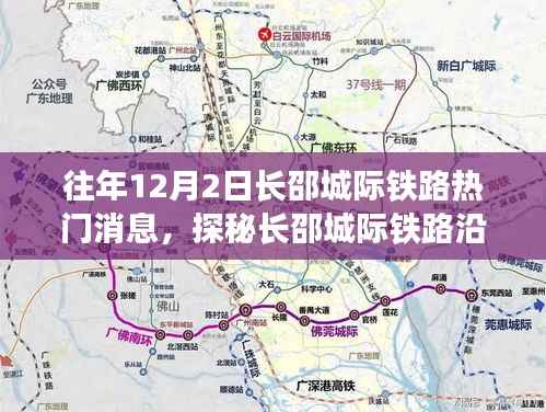 精品展示 第278页