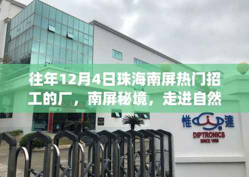 精品展示 第276页