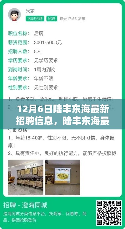 admin 第3页