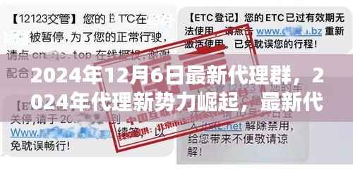 精品展示 第261页