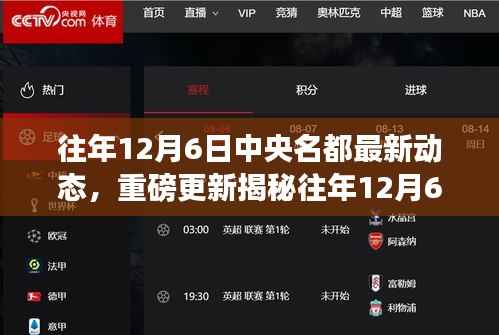 没精打采 第2页