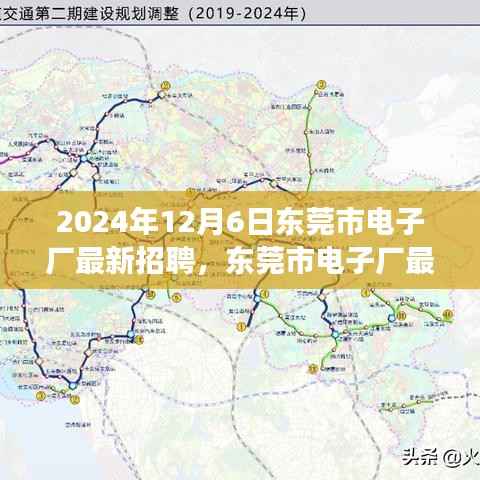 心急如焚 第2页