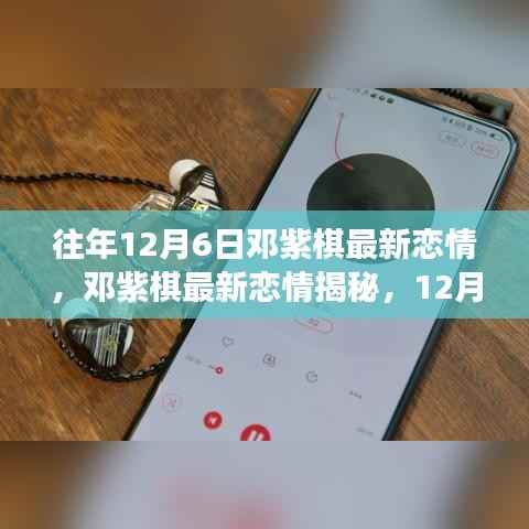 新闻中心 第255页