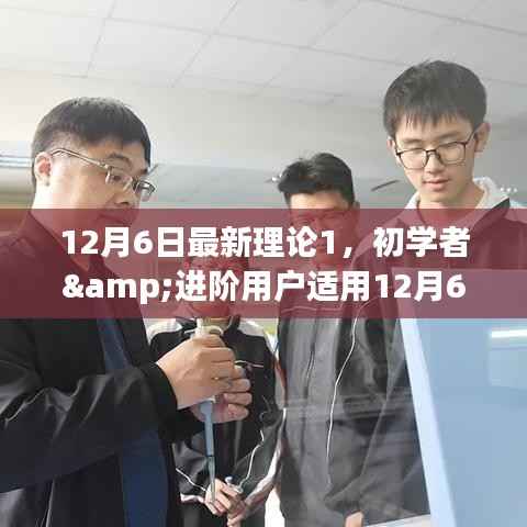 对答如流 第2页