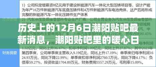 精品展示 第256页