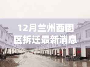 倦鸟思归 第2页