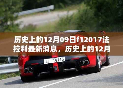 精品展示 第254页