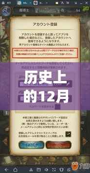 寻找内心平静的奇妙冒险，葫芦侠密码与自然之旅揭秘