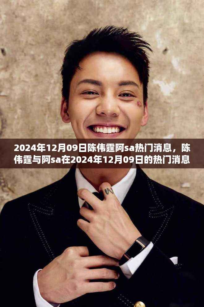 不拘小节 第2页