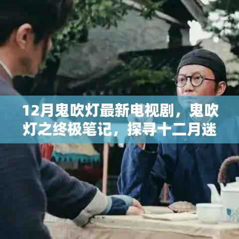 精品展示 第250页