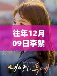 夸夸其谈 第2页