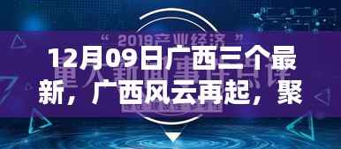 学贵有疑 第2页