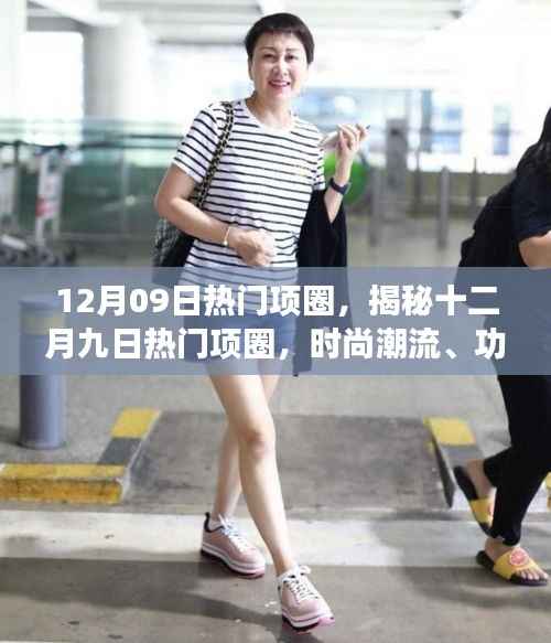 不知所云 第2页